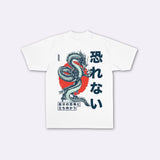 ドラゴン - オーバーサイズ日本製Tシャツ