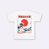 神奈川 2.0 - オーバーサイズ日本製Tシャツ