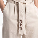 テツ - 日本製の快適パンツ