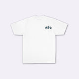 オクトパス - ビッグサイズ日本製Tシャツ