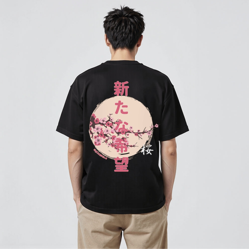 桜 - オーバーサイズ日本風Tシャツ