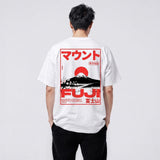 富士 - 日本製オーバーサイズTシャツ