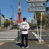 東京 - ビッグサイズ日本製Tシャツ