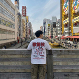 歌舞伎スタイル - オーバーサイズ日本製Tシャツ
