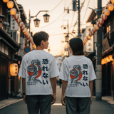 ドラゴン - オーバーサイズ日本製Tシャツ