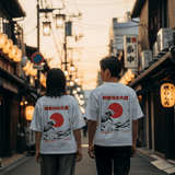 神奈川 2.0 - オーバーサイズ日本製Tシャツ