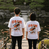 Koi 2.0 - オーバーサイズ日本風Tシャツ